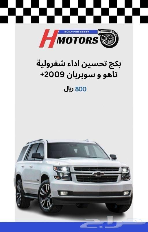 American Car Programming64258178875267111