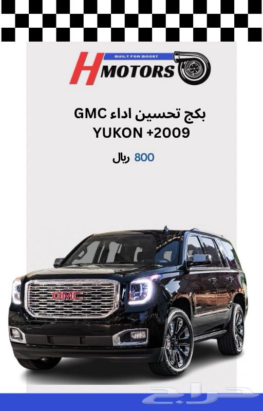 American Car Programming64258178875267112