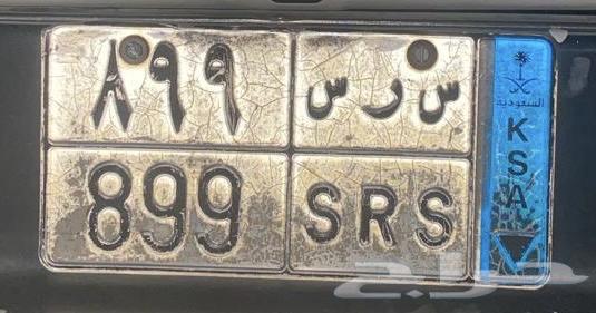 لوحه مميزه للبيع64232143158146110