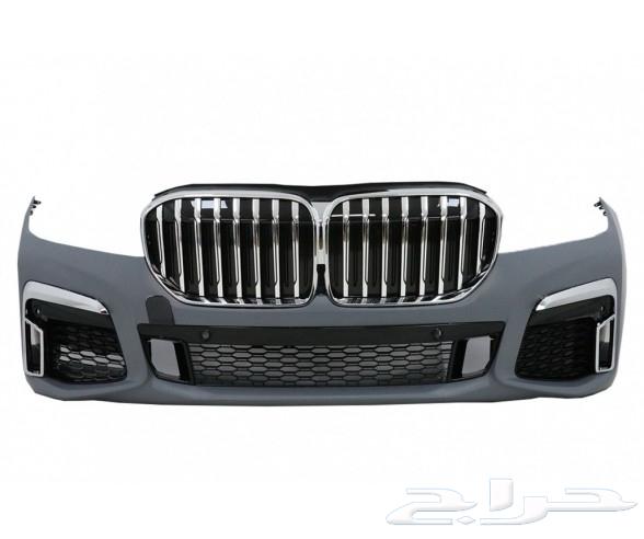 كت تعديل الفئة السابعة لموديلات 2020 واعلى صدامات G1264230760994819112