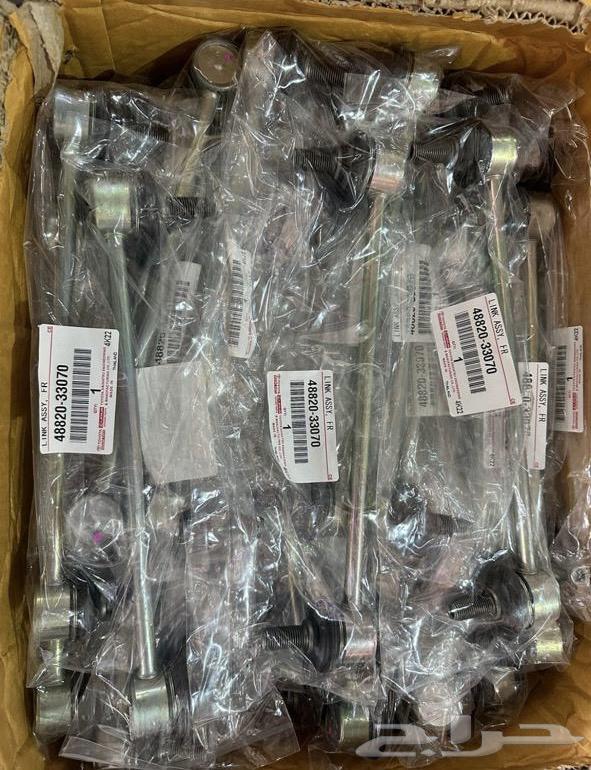 قطع غيار كرولا64242590666627110