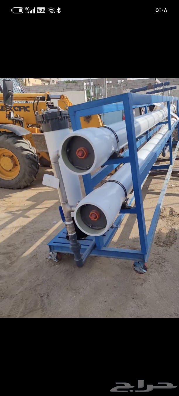 Al-Shorouk Establishment for Installation and Maintenance of Desalination Plants63614693454337111