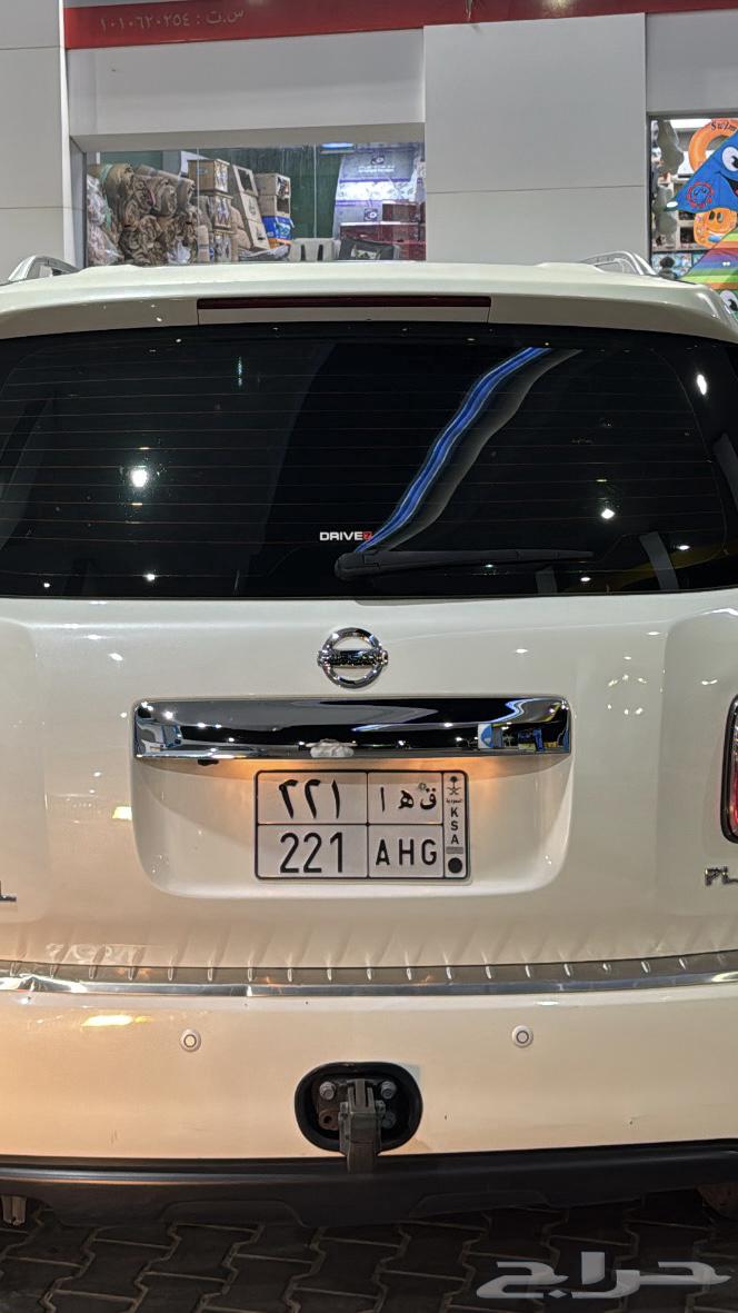 لوحه مميزه خصوصي64245249603459110