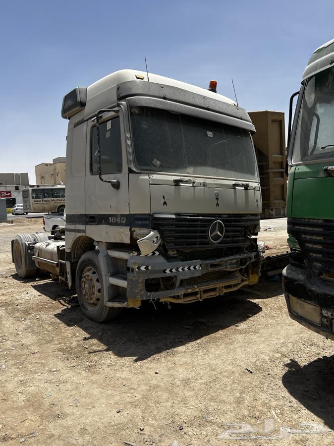 Actrix MP One 200264250525077121110