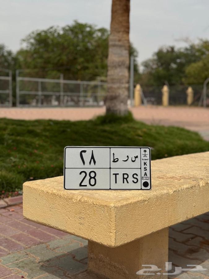 Two-digit distinctive plate64243855807875110