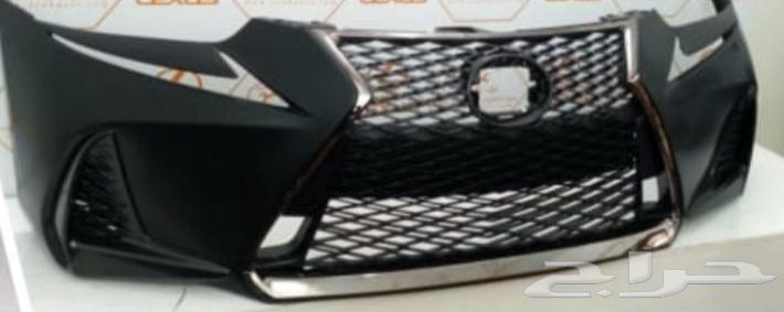 Lexus IS F 2016 to 2020 Conversion Kit64253244057347112