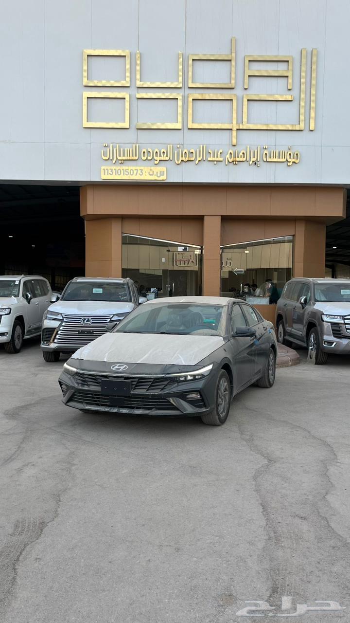 Nitrah Smart Plus64234232735235110