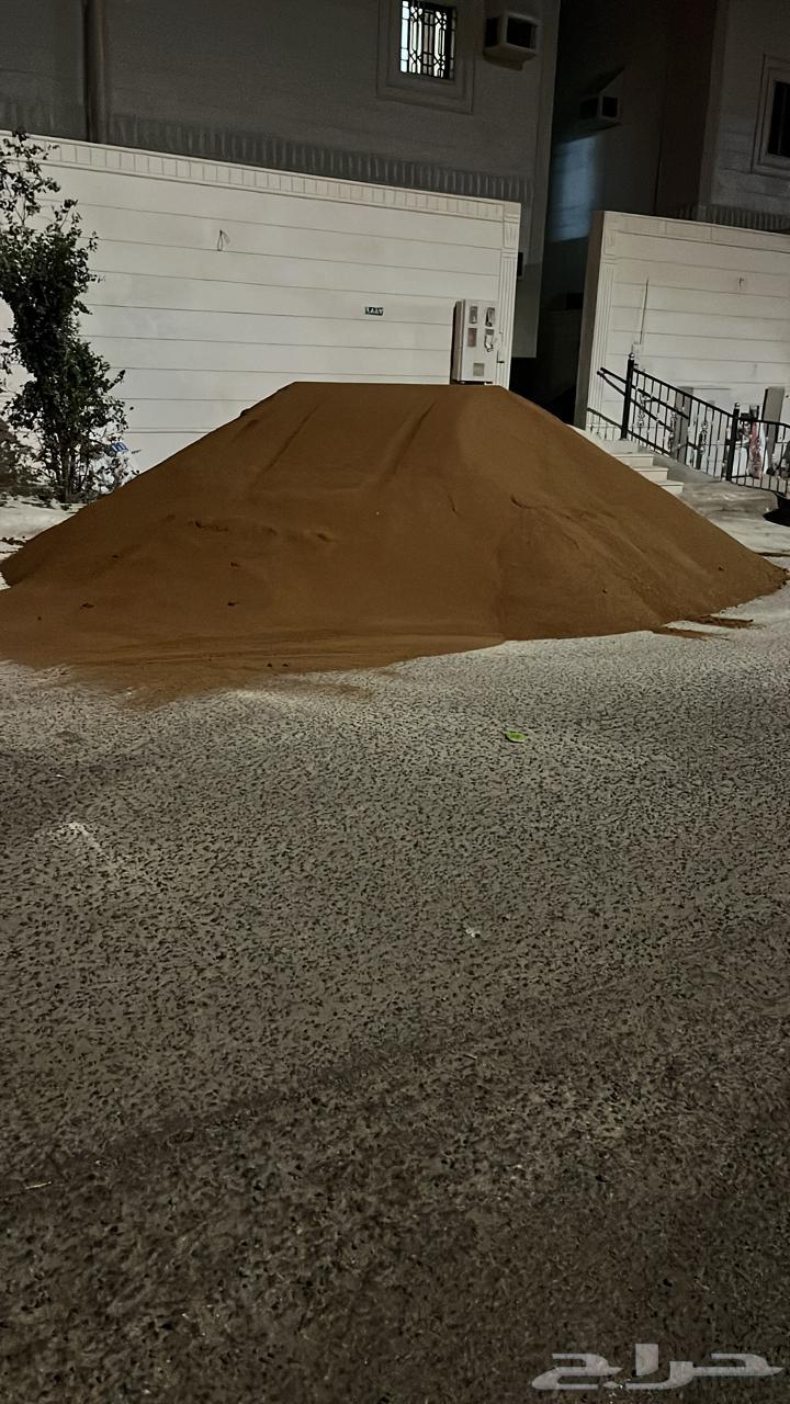 تريله بركاني زيرو فايف رمل احمر صندوق قلاب 26 متر64251985767041111