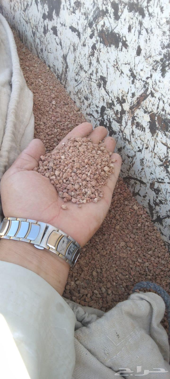 بطحاء منخوله للجلسه والزينه وخرسان ابيض للجلسه والزينه64230058440195113