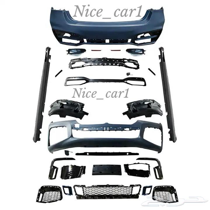 كت تعديل الفئة السابعة لموديلات 2020 واعلى صدامات G1264230760994819110