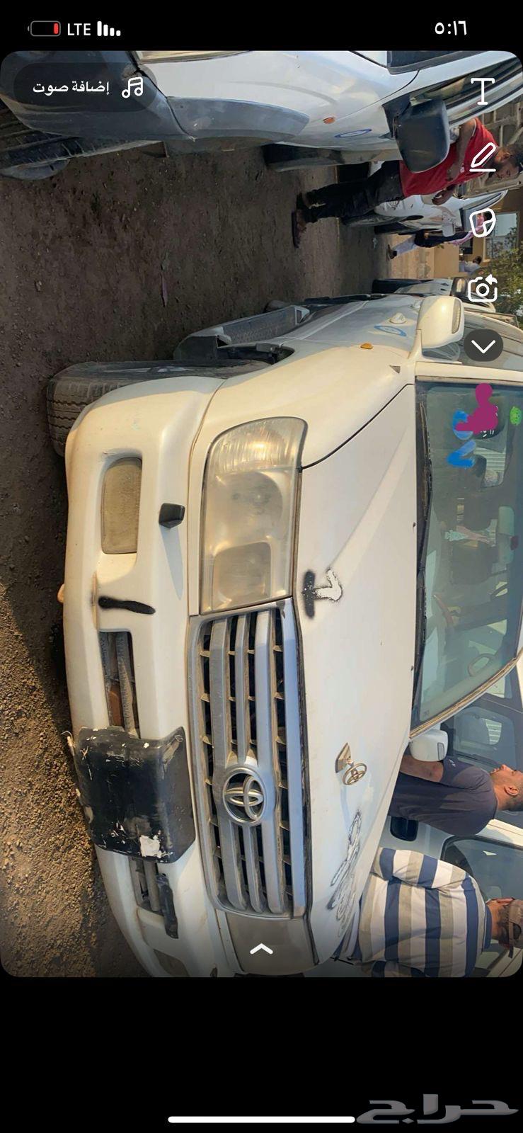 فكس آر فل الفل 2007 تشليح قطع غيار64253838897025110