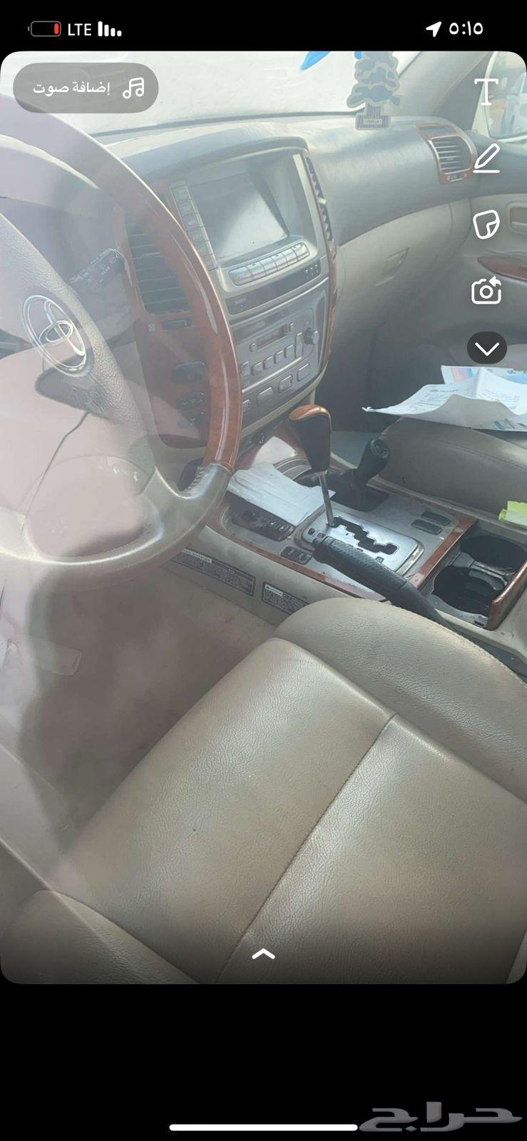 فكس آر فل الفل 2007 تشليح قطع غيار64253838897025114