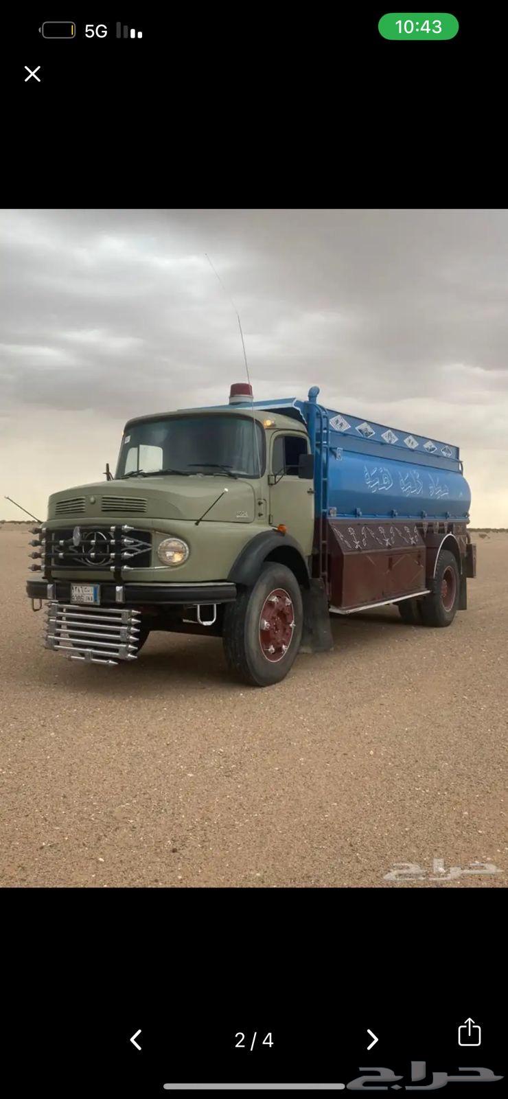 للبيع عايدي بوز 1924 جفالي مديل 198364253244239362110