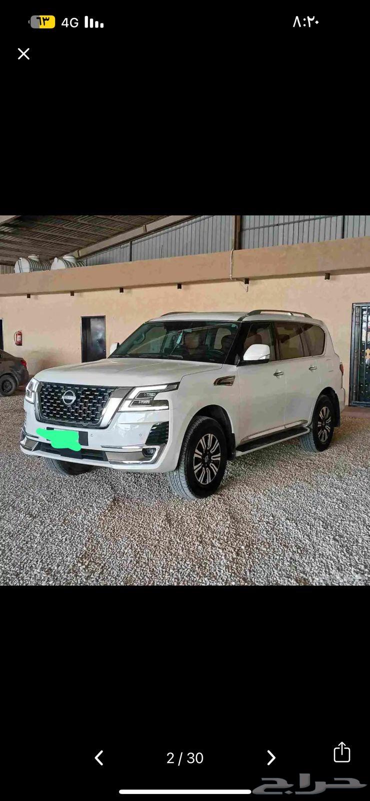 جنوط نيسان بلاتينيوم وكاله64260358236545114