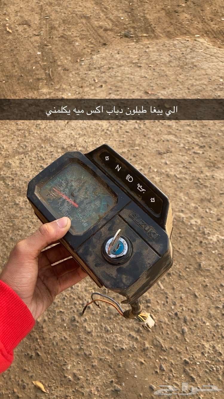 طبلون دباب AX100 للبيع ع السوم والبيع سمح64233888695425110