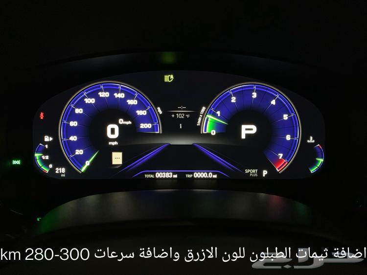 ضبط سيارتك وفعل المميزات المخفية BMW64241532390913113