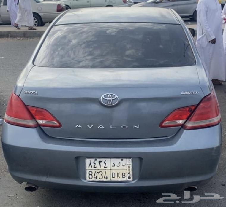 Aflon 200664257860401153112