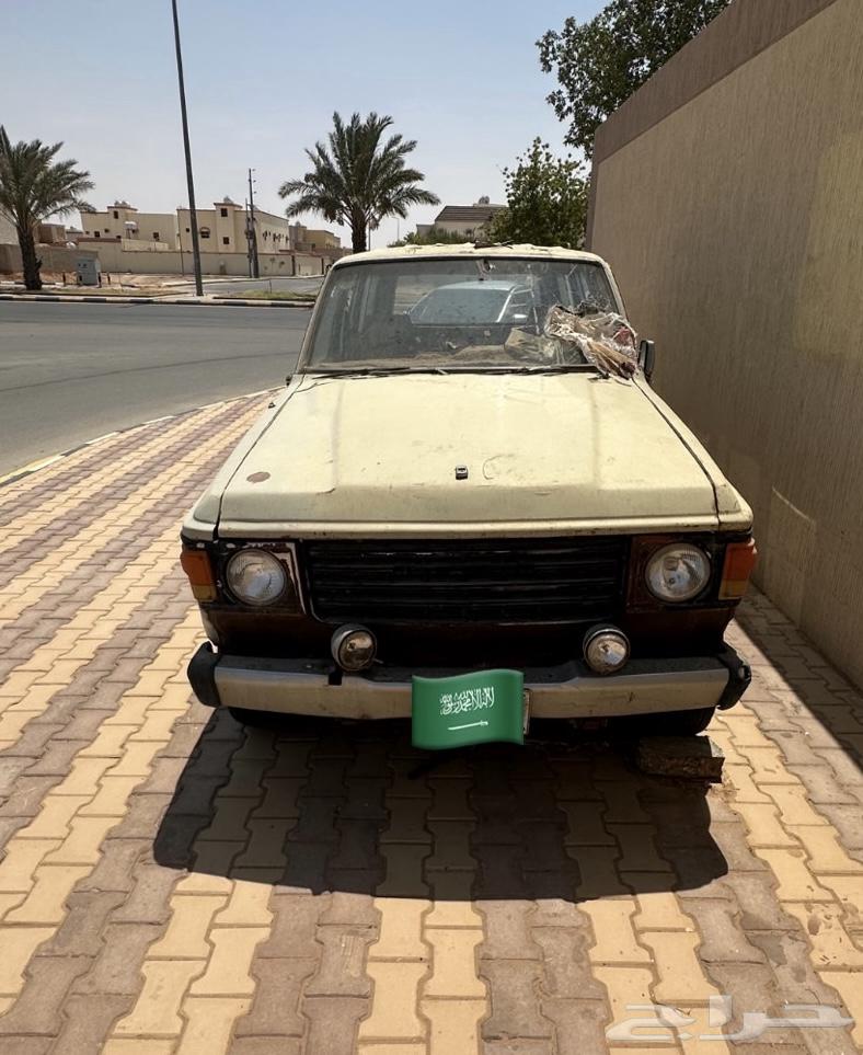 جيب 8364259588100097111