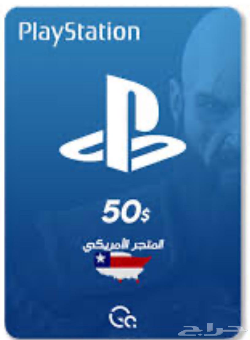 ستور امريكي63960034132225110