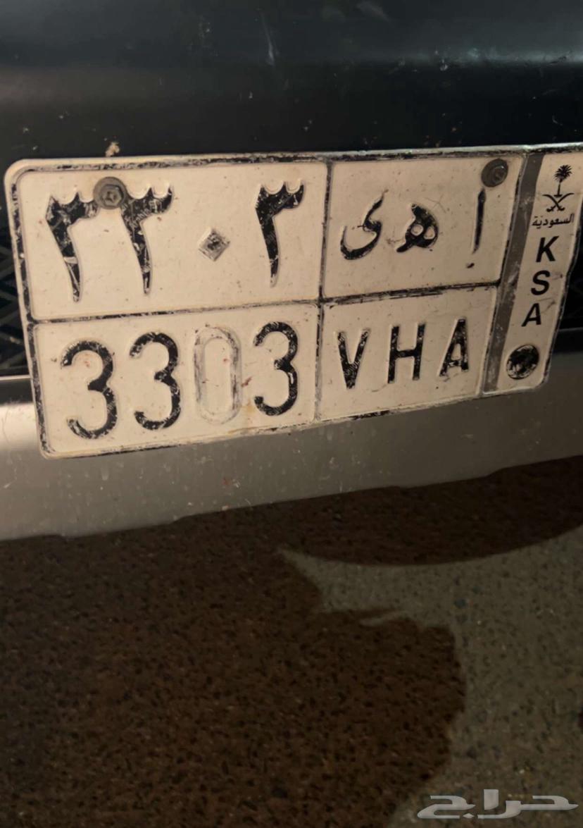 Private board64256242345729110