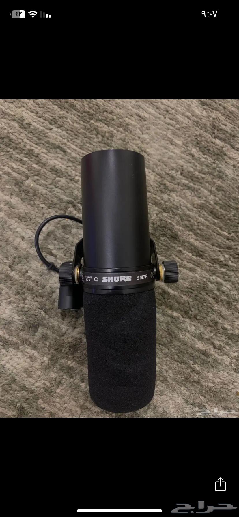 Professional microphone for gamers and content creators63964665172738112