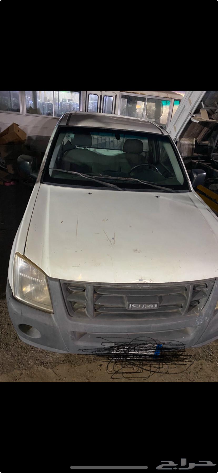 ونيت ايسوزو ديماكس 201064254870038145110