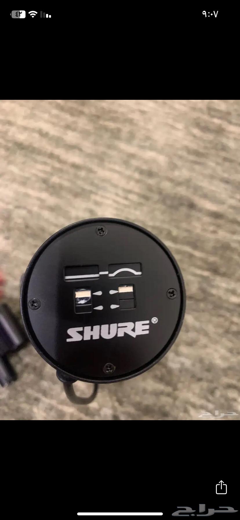 Professional microphone for gamers and content creators63964665172738111