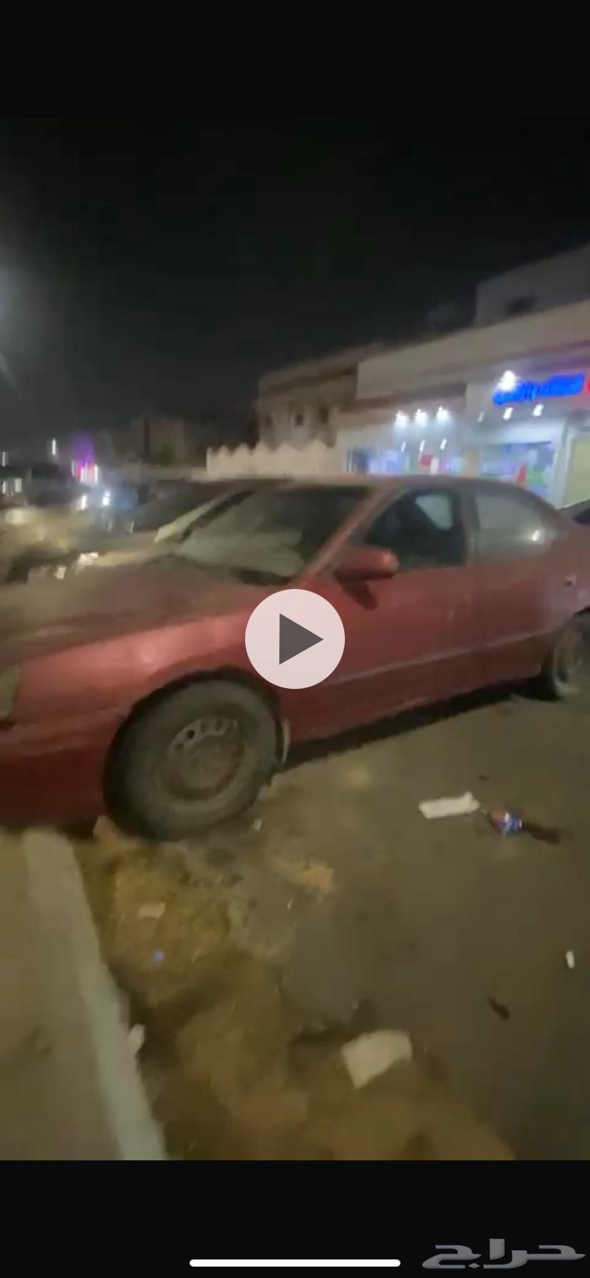 Antara 2006 for sale as scrap64255001259010110