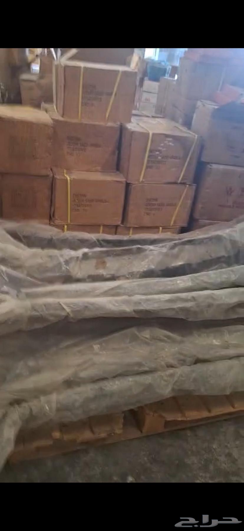 ستوك قطع غيار نيسان قديم64233596346114112