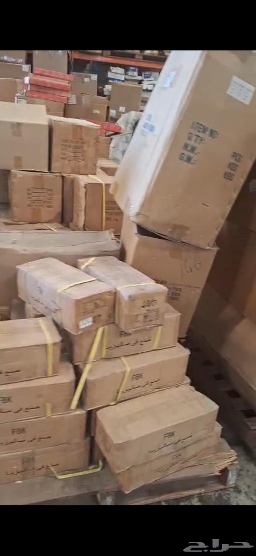 ستوك قطع غيار نيسان قديم64233596346114110