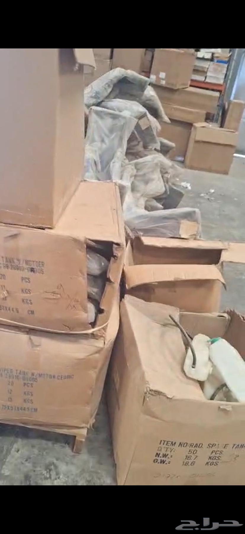 ستوك قطع غيار نيسان قديم64233596346114111