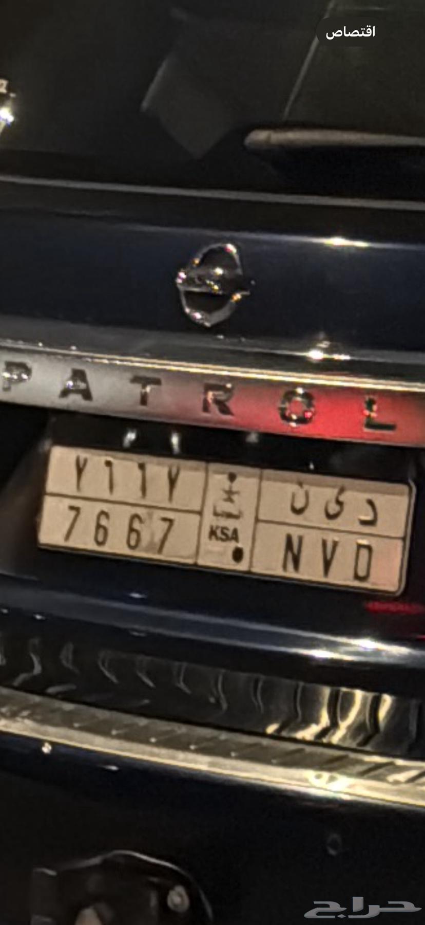 لوحه للبيع64258350679937110