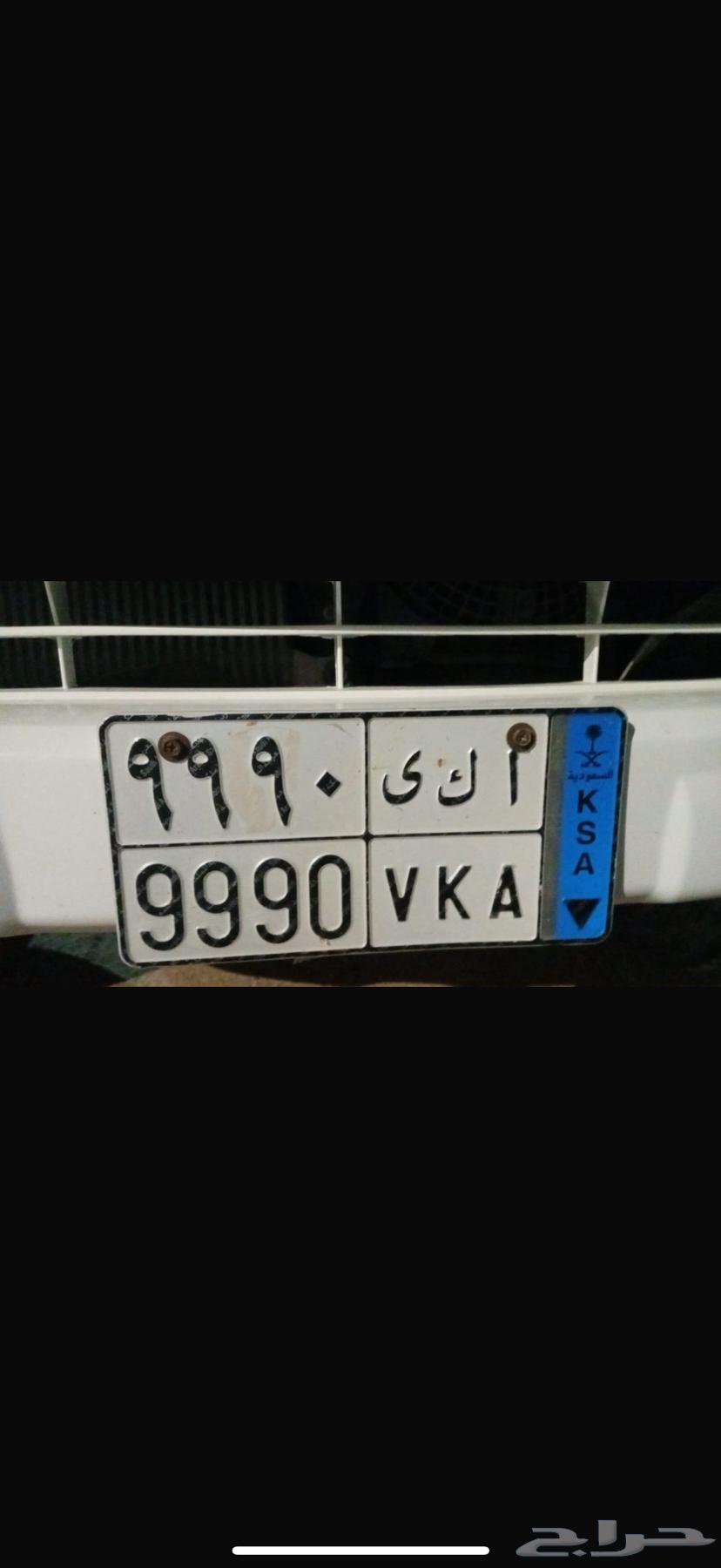 لوحه مميزه للبيع64231431505155110