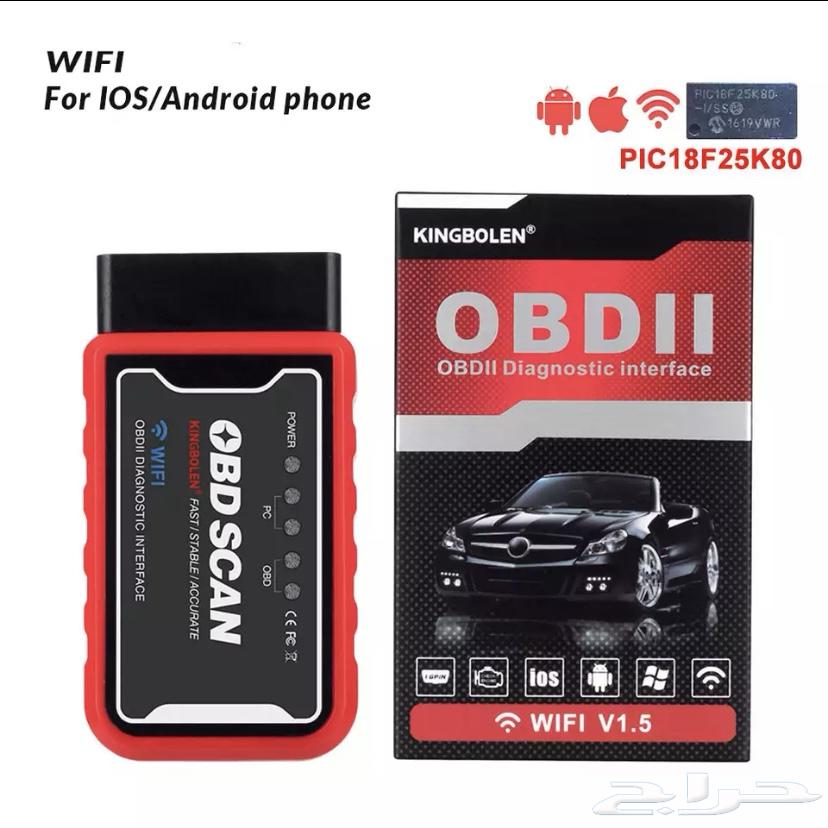 OBD diagnostic tool for cars, original version and supports hybrid64253244104194111