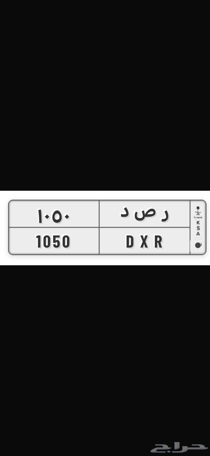 Graphics Card RTX 105064242221932929110