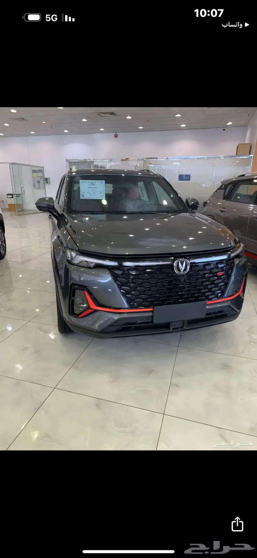 شانجان cs35 2024 و 2025 جميع الفئات والالوان باسعار منيزه64251202260354110