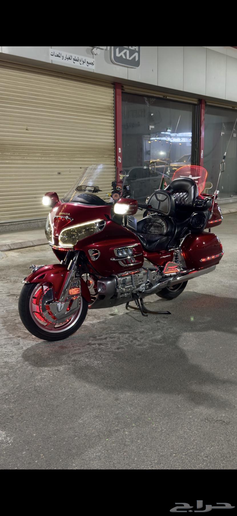 قولد وينق 2003 لفل 2 فل اكسسورات64255784973314111