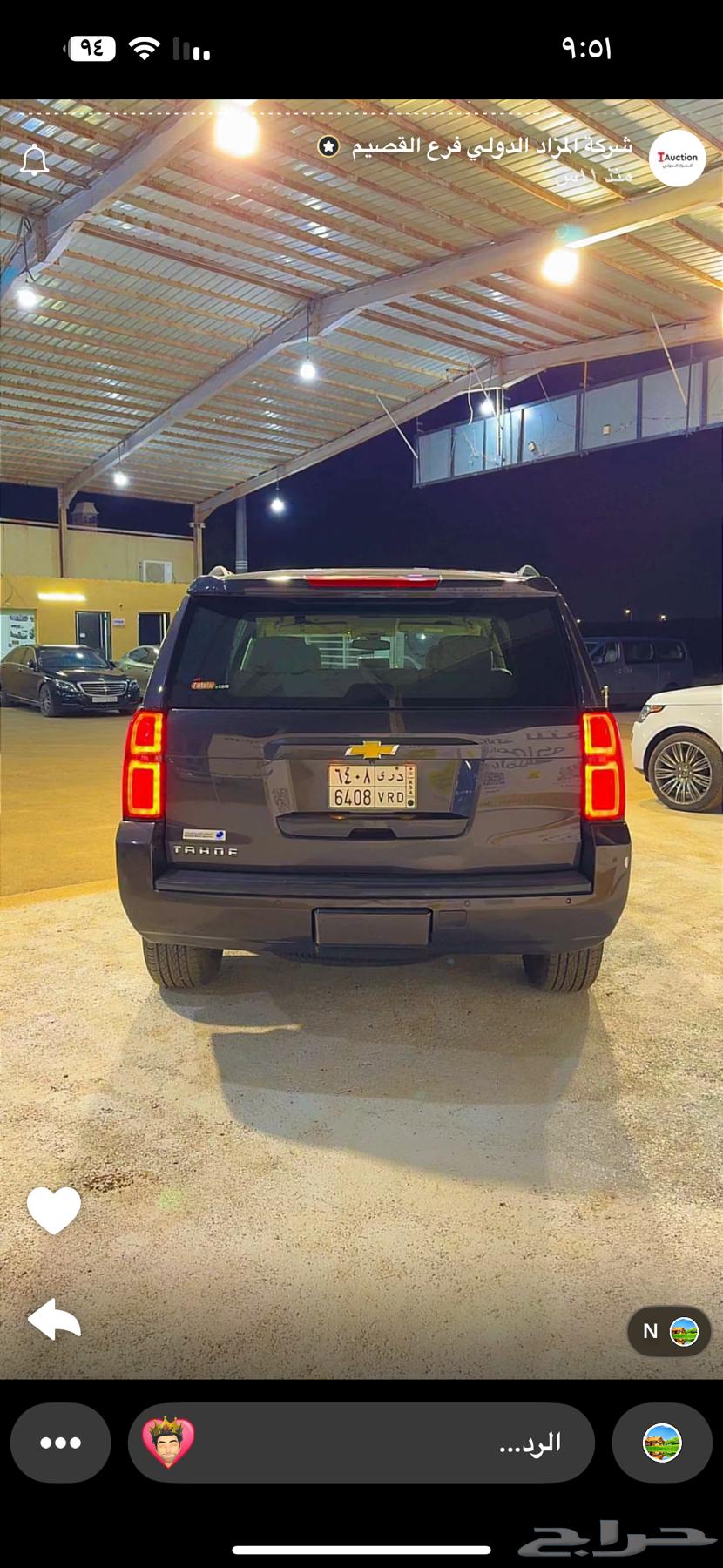 Tahu 201864257526329473112