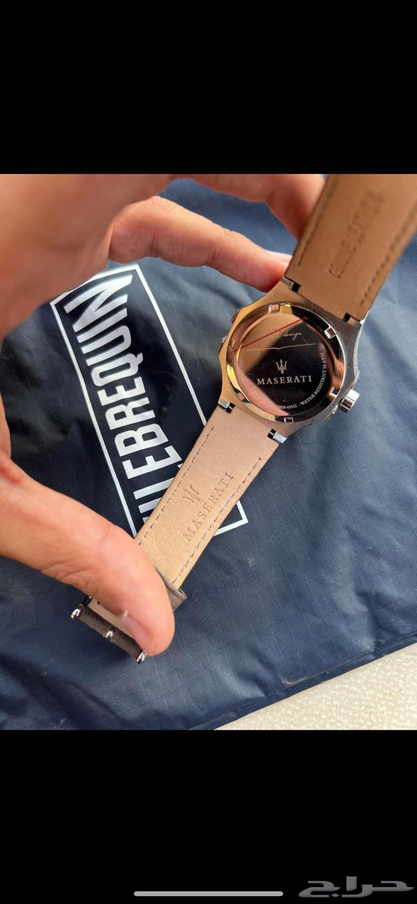 Mazrat Watch63967978965377111