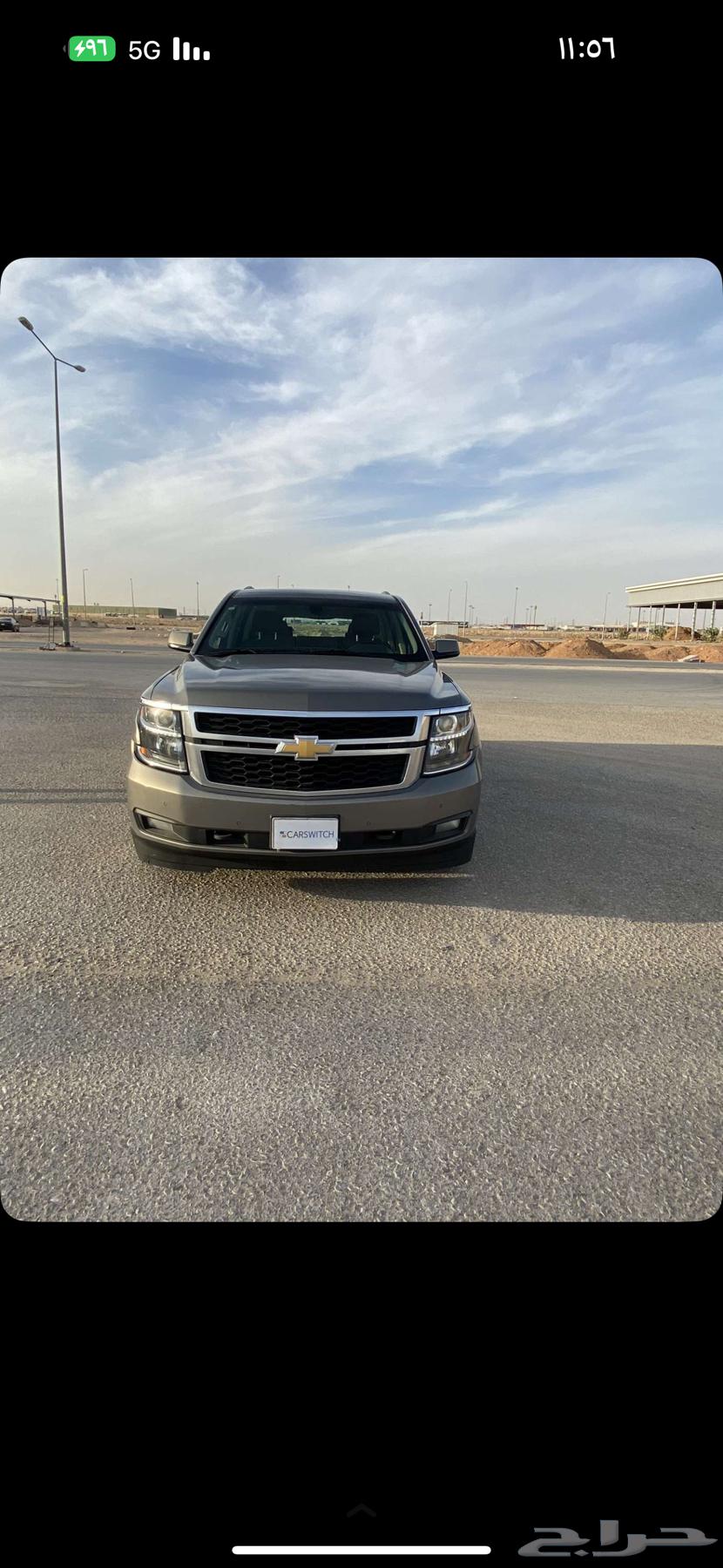 سوبربان 2020 تم البيع64230605723523111