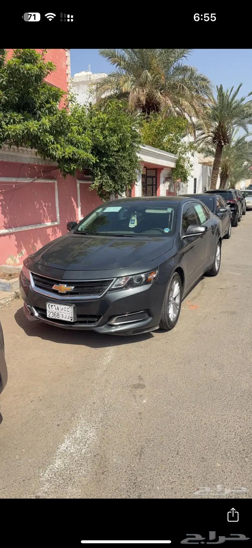 امبالا 2014 تم البيع64254555505667113