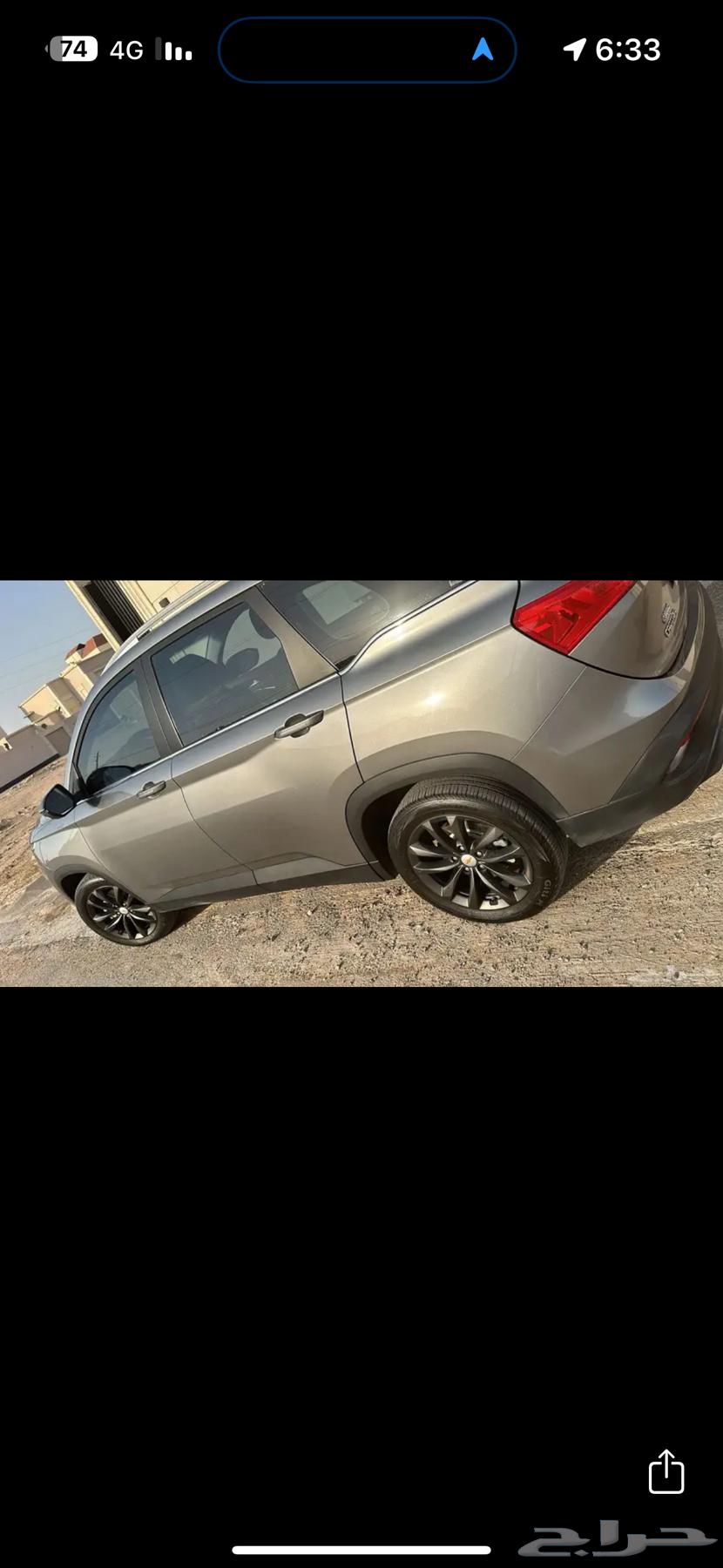 للتنازل كابتيفا64254035411970110