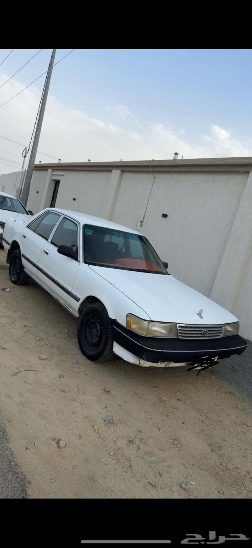 Cressida 89 Reconditioned Not Inspected64239487527937110