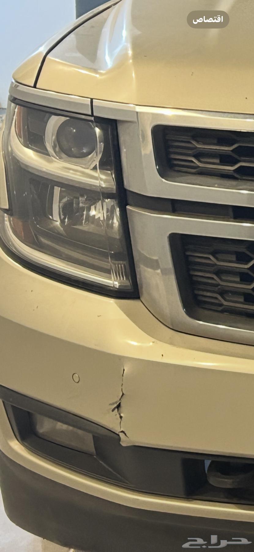 تاهو 2016 ls بدون دبل64234078648067114