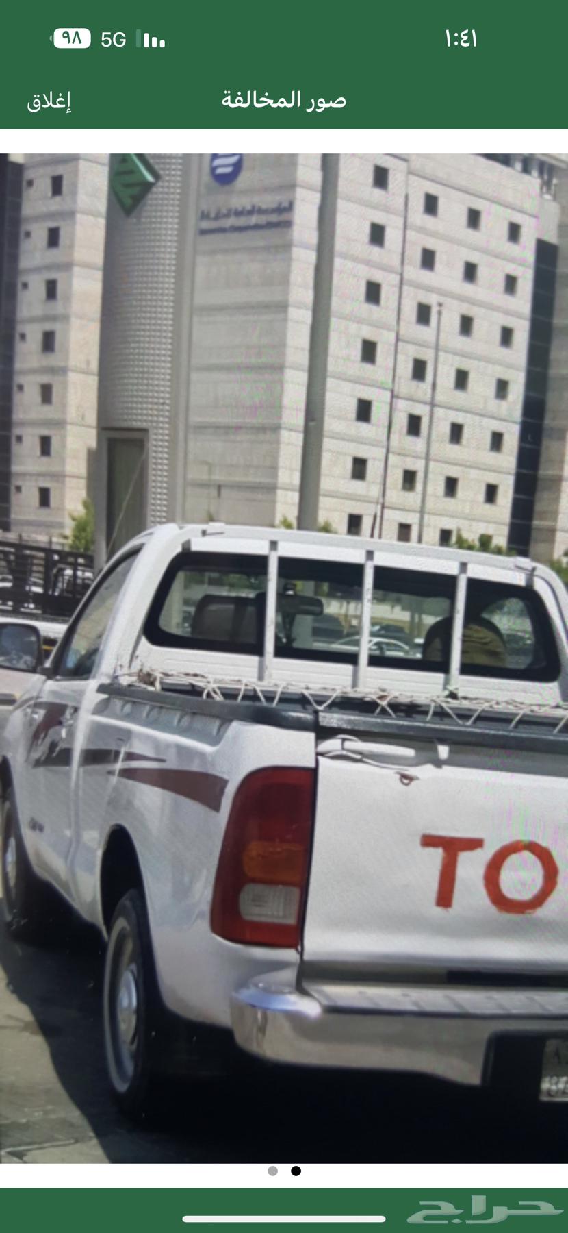 هايلوكس مسروقه من حوالى شهر64258674316931111