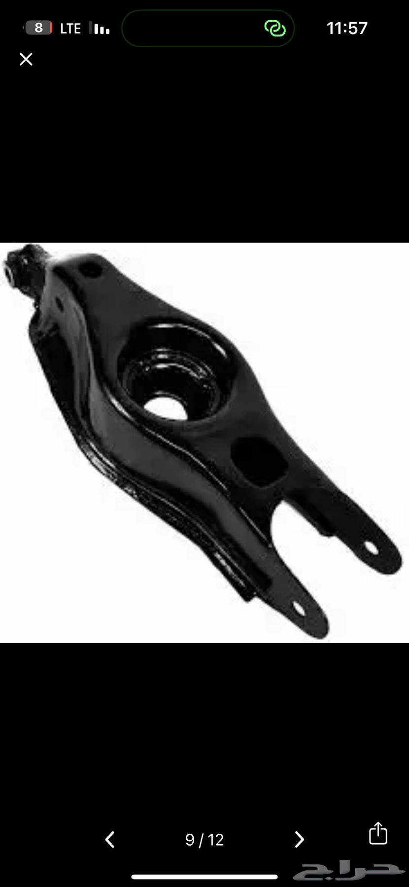 قطع غيار دودج - جيب - كلايزلر موبار64248398945155114