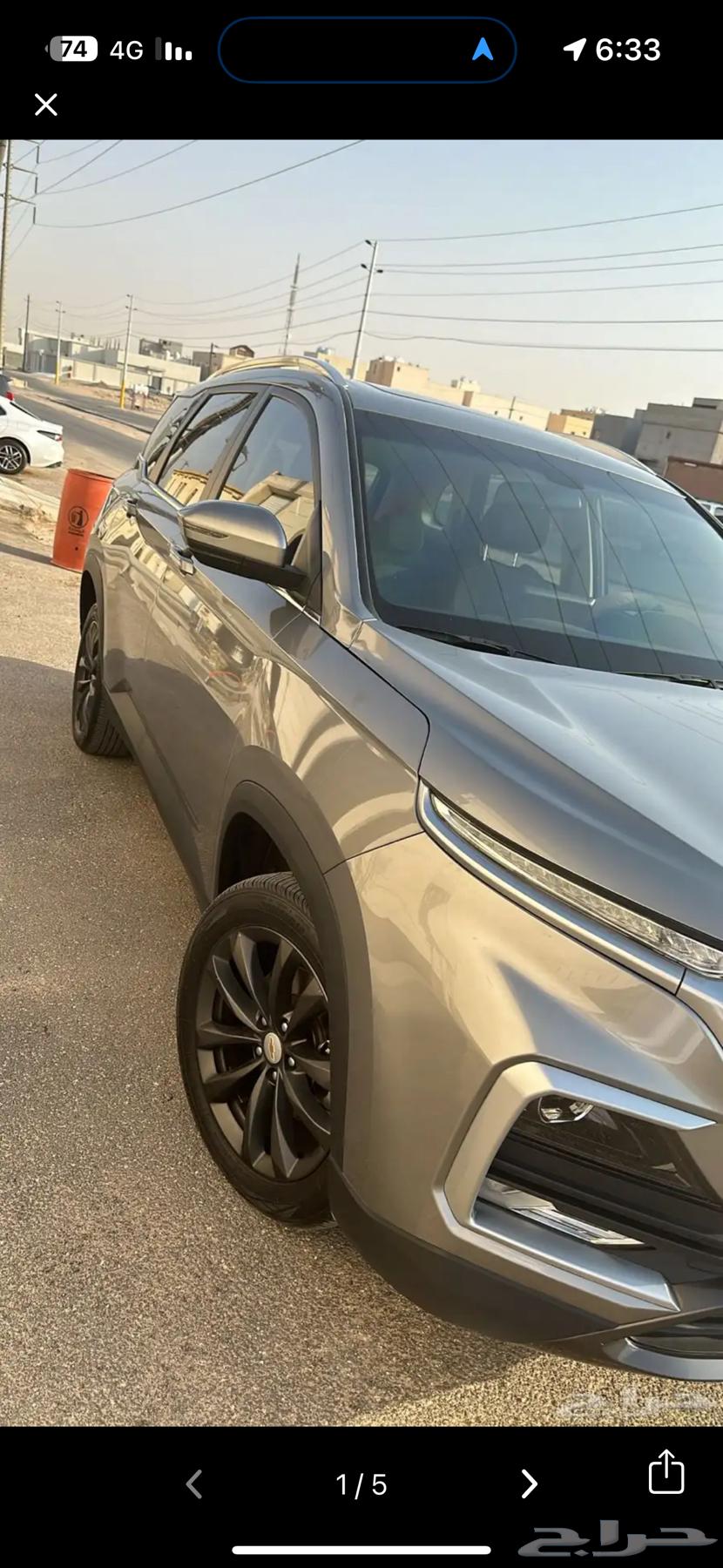 للتنازل كابتيفا64254035411970112