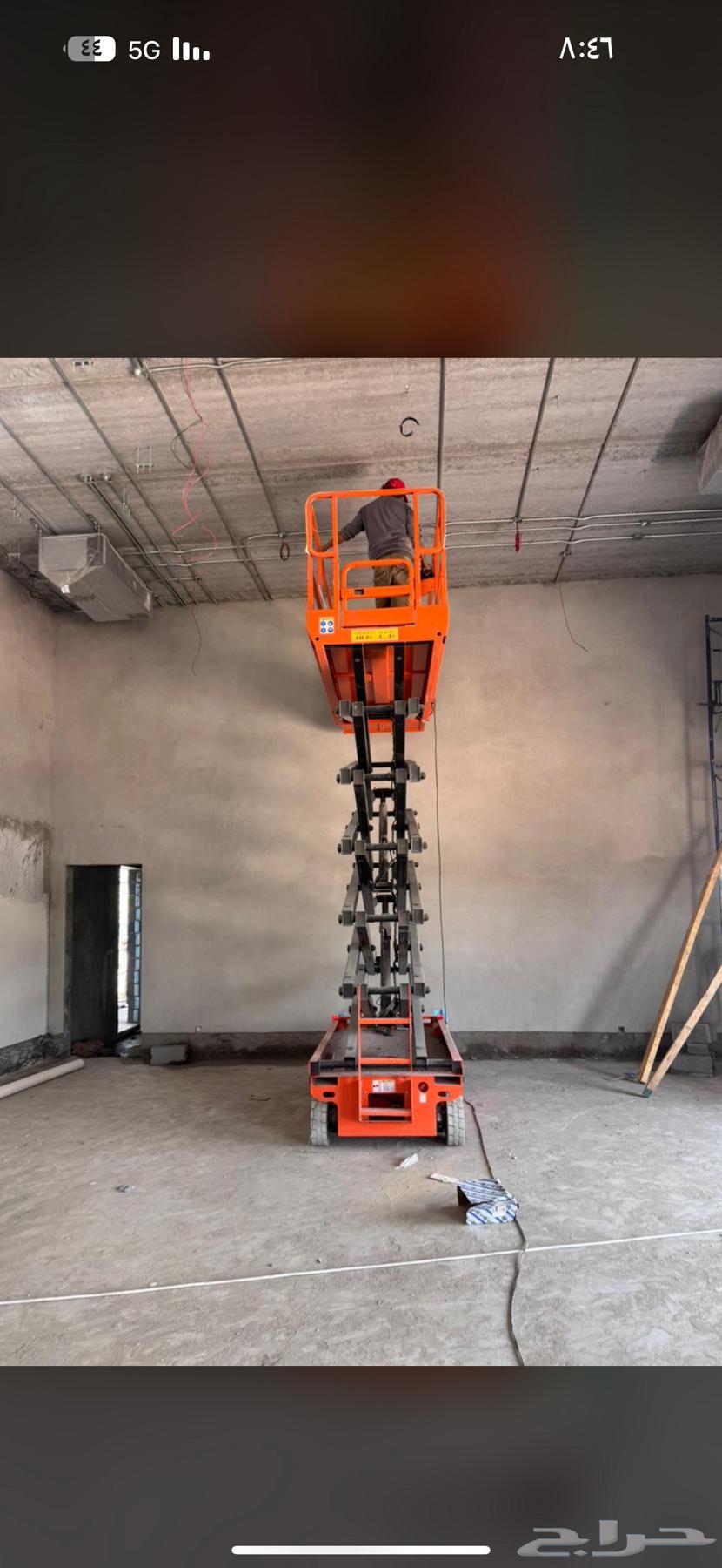 ايجار سيزر لفت مديل حديث202564240834659843111