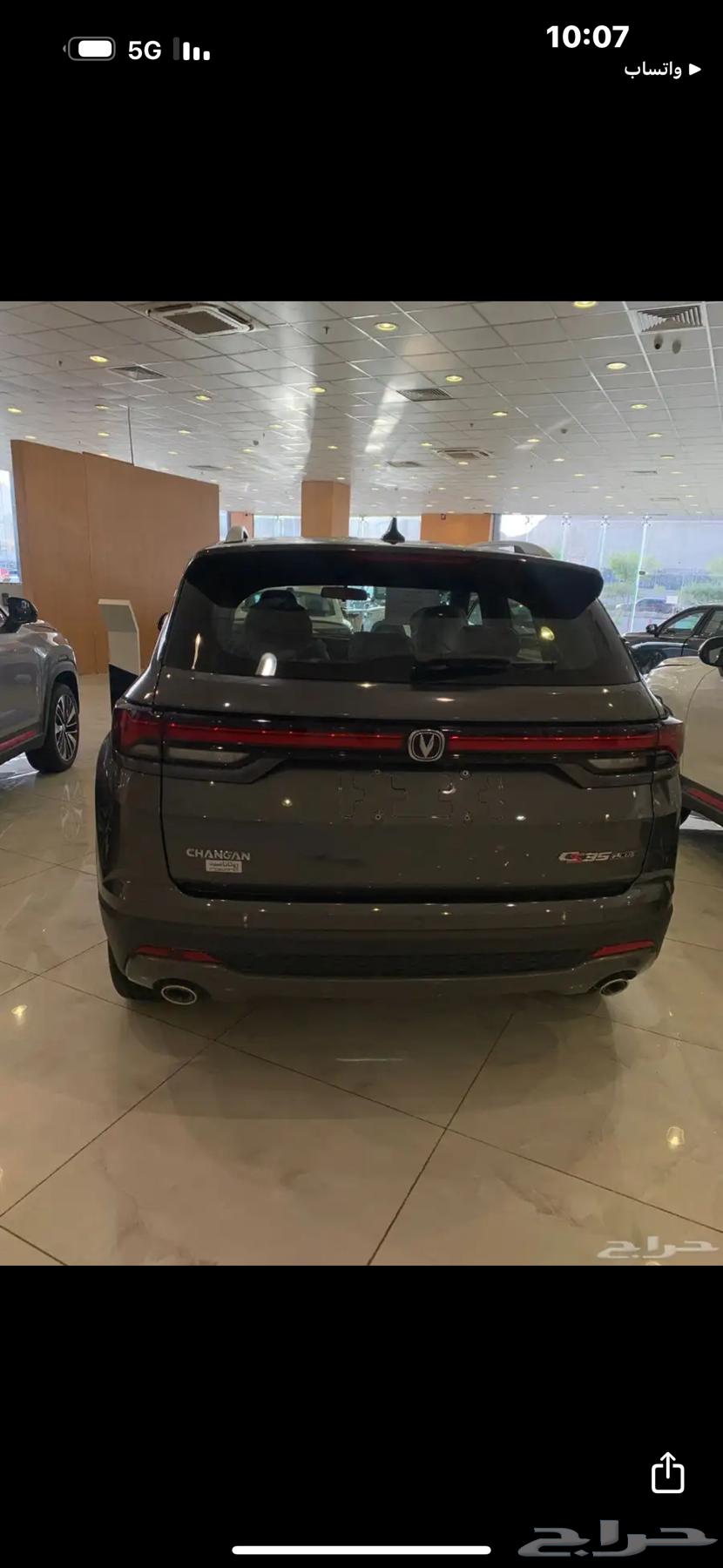 شانجان cs35 2024 و 2025 جميع الفئات والالوان باسعار منيزه64251202260354112