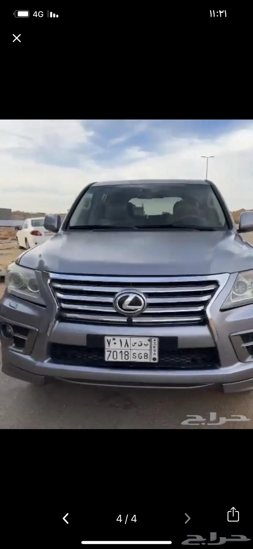 جيب لكزس 201164260716838274111